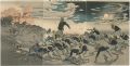 The Battle of Pyong-yang