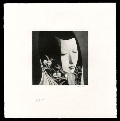 Saito Kaoru “Commelina Communis”