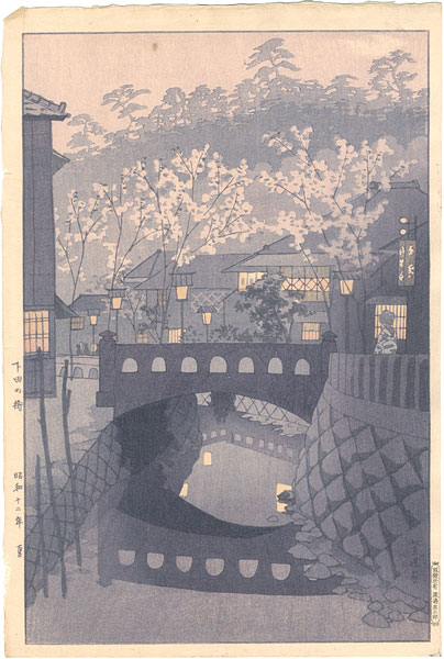 Kasamatsu Shiro “Town of Shimoda”
