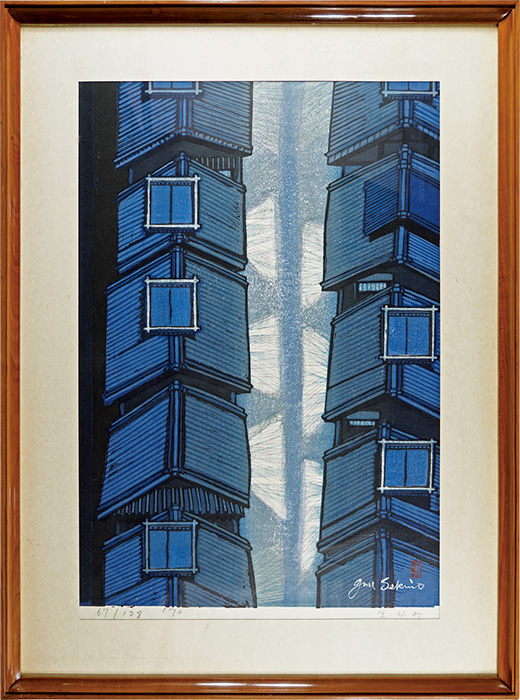 Sekino Junichiro “Ponto-cho”