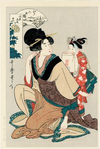 江戸六玉顔 此君 子供を愛す【復刻版】