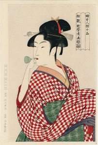 婦女人相十品　ポペンを吹く娘【復刻版】