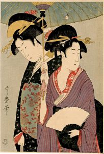 婦女散策之図【復刻版】