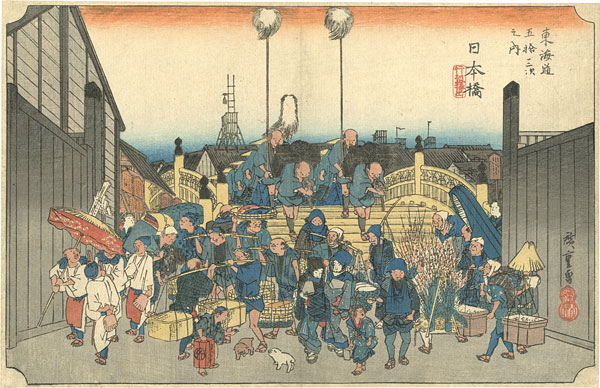 Hiroshige I “The Fifty-three stations of the Tokaido / Nihonbashi Bridge”