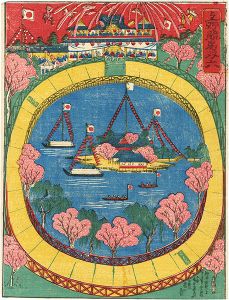 Sugoroku (Board Game) : Horse Racing at Ueno