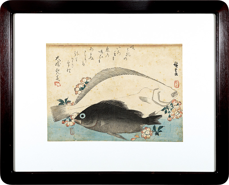 Hiroshige I “A Series of Fish Subjects / Flounder, Rockfish and Cherry Blossoms”