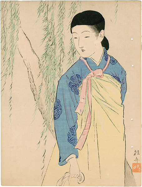 Takeuchi Keishu “Kuchi-e Print”
