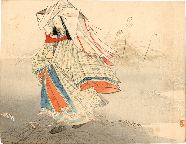 Kajita Hanko “Kuchi-e Print”