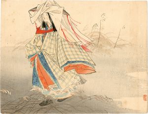 Kuchi-e Print