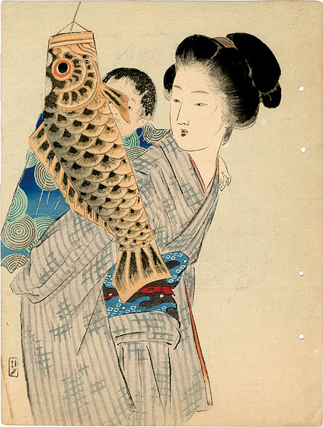 Takeuchi Keishu “Kuchi-e Print”