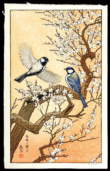 Yoshida Toshi “Flying Around the Plum Tree ”