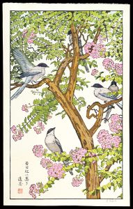 Yoshida Toshi / Gather in Crape myrtle