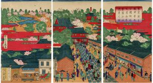 東京浅草観世音並ニ公園地煉瓦屋新築繁盛新地遠景之図