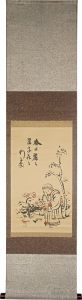 春日麗々麗子喜々