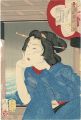 Thirty-two Aspects of Women / ......
