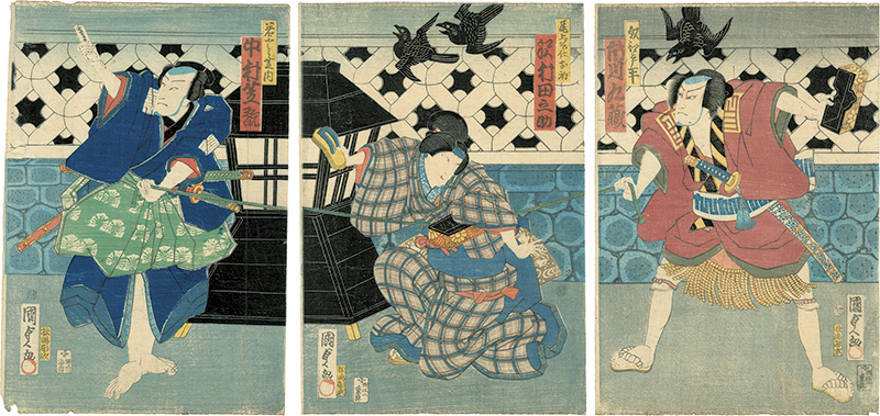 Kunisada II “Kabuki Play”