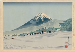 Tokuriki Tomikichiro / Thirty-Six Views of Mt. Fuji / Fuji of Senbon Matsubara