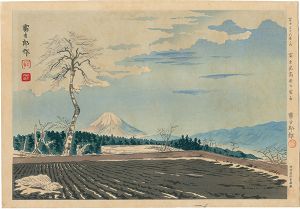 Tokuriki Tomikichiro / Thirty-Six Views of Mt. Fuji / Fuji of Fujimi-kogen Highland