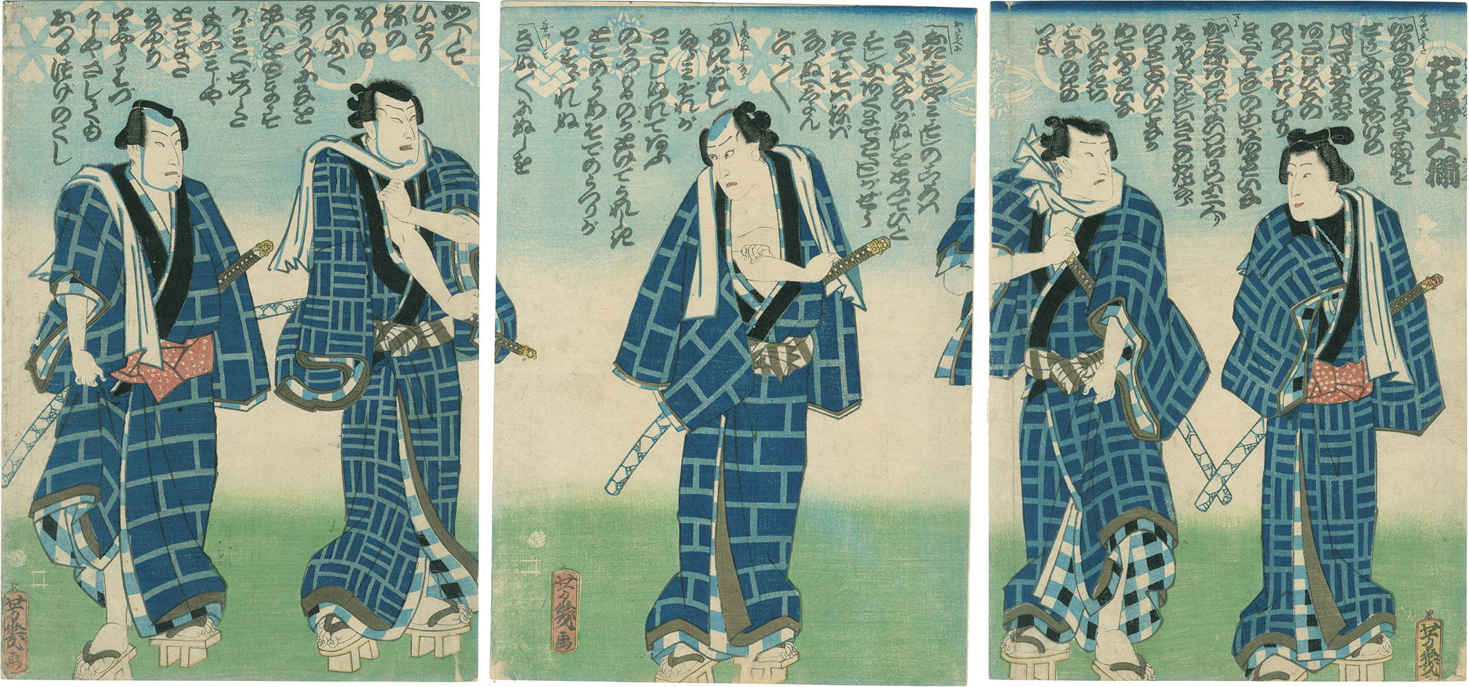 Yoshiiku “Kabuki Actors Print”