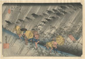 広重初代「東海道五十三次之内　庄野」