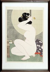 Hirano Hakuho / After a bath