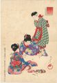Azuma / Tiddlywinks