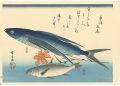 A Series of Fish Subjects / Fl......