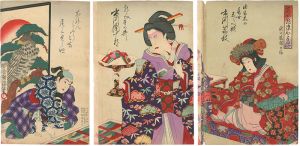 Kochoro / Kabuki Play: Koi Nyobo Somewake Tazuna / Act of Minakuchi Station [恋女房染分手綱 水口旗籠の場]