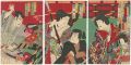 Kabuki Play: Kitemimasu Date n......