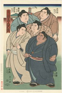 Kinoshita Daimon / THE ‘SUMO’ UKIYO-E