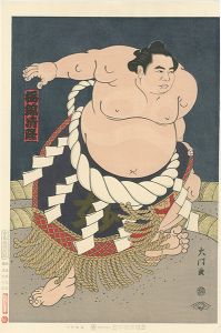 Kinoshita Daimon / THE ‘SUMO’ UKIYO-E TOCHINISHIKI