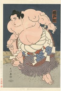 Kinoshita Daimon / THE ‘SUMO’ UKIYO-E KASHIWADO