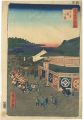 100 Famous Views of Edo / Hiro......