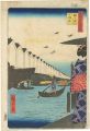 100 Famous Views of Edo / Yoro......