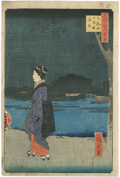 Hiroshige I “100 Famous Views of Edo / Night Scene of Matsuchiyama Hill and Sanya Moat”