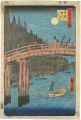 100 Famous Views of Edo / Bamb......