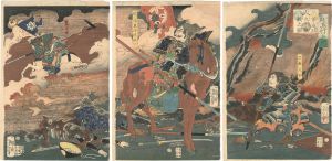 Heroes for the Five elements / Fire (Hi)
