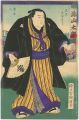 Sumo-e/ Kaizan Taro from Doshu