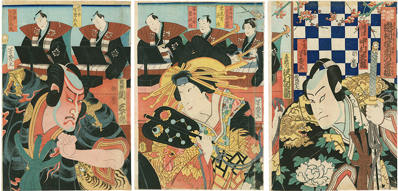 Yoshiiku “Kabuki Play : Koizumou Neya no Tebasaki”