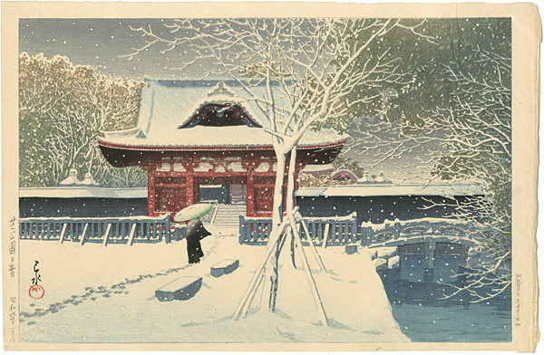 Kawase Hasui “Snow at Shiba Park, Tokyo”