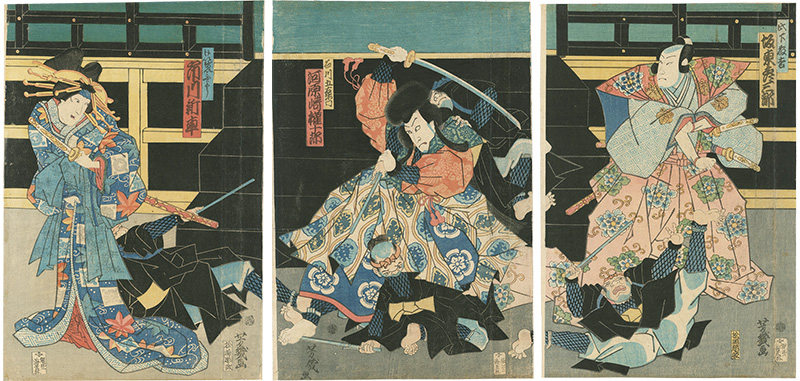 Yoshiiku “増補双級巴”