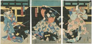 Yoshiiku / 増補双級巴 [増補双級巴]