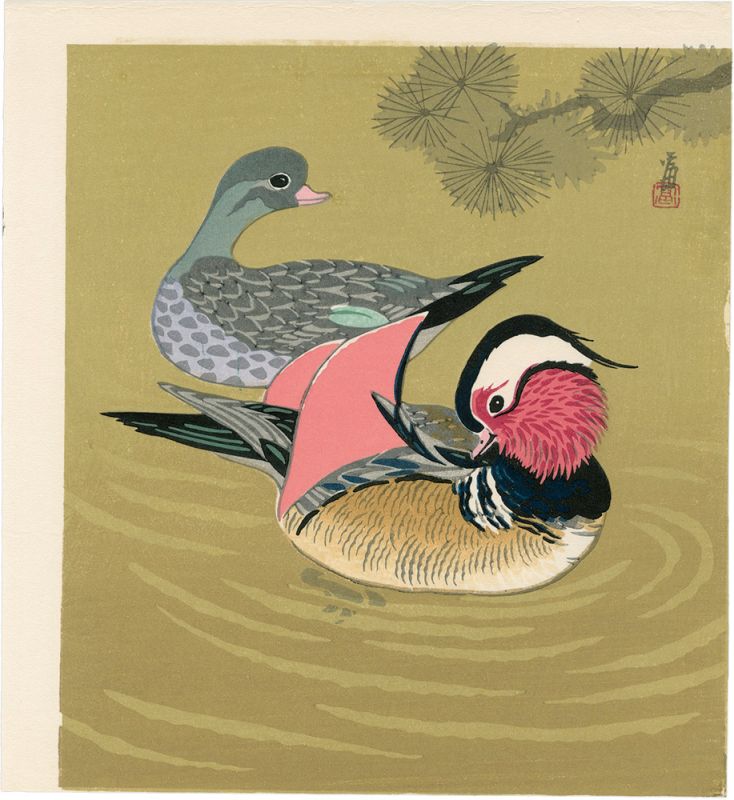 徳力富吉郎「鴛鴦（仮題）」