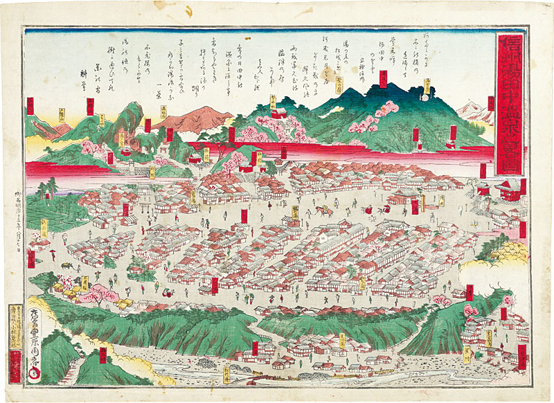 Chikaharu “Map of Yudanaka Hot Springs in Shinshu”