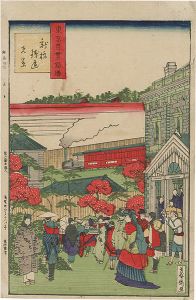Yoshimori / Tokyo Proncipal Famous Places: Shinbashi Railroad Sight [東京目貫銘勝　新橋鉄道光景]