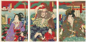 Kunimasa / Kabuki Play: Na mo Oshima Homare no Tsuyoyumi [名大島功誉強弓]