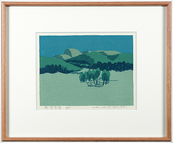 Azechi Umetaro “Shiga kogen”