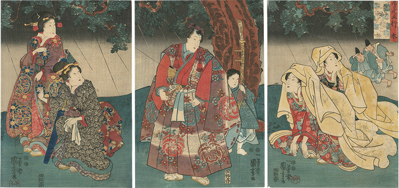 Kuniyoshi “Viewed As the Five Phases(Mitate Gogyo) / Wood, Yadorigi”