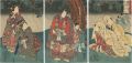 Viewed As the Five Phases(Mita......