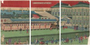 Hiroshige III / Steam Train in Yokohama [横浜鉄道館蒸気車往返之図]